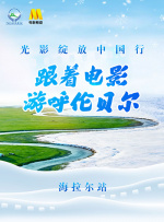 朱竹清被到爽高潮痉挛广告